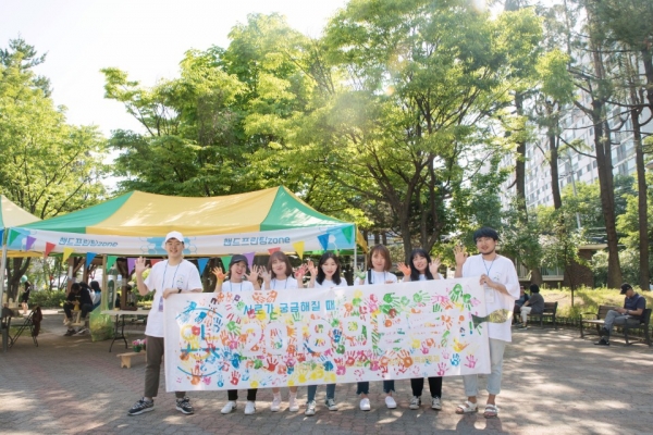 지난해 안녕축제 모습