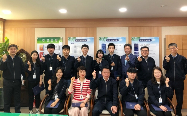 주니어보드 발대식 개최