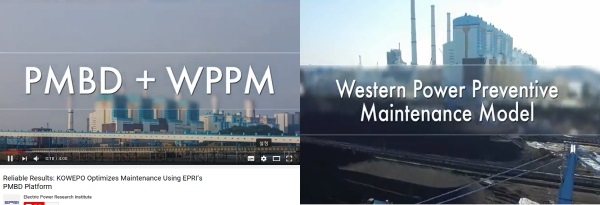 서부발전 WP-PM 기술