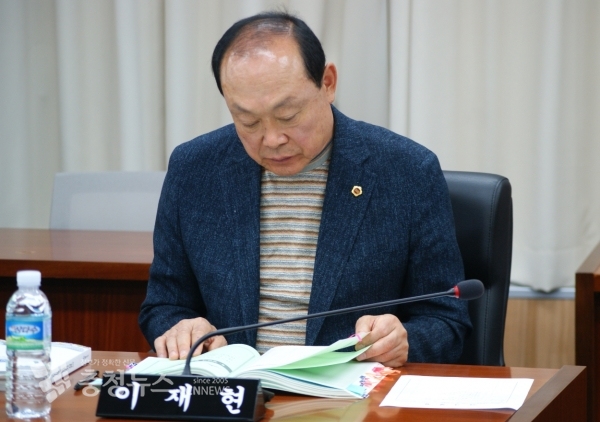 이재현 세종시의회 의원