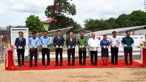 '라오스 53kWp 태양광 지원 시범사업 준공식' 개최 모습