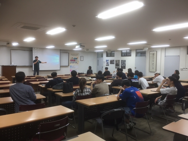 지난 30일 한남대학교 취업훈련실에서 한남대학교 학생 40여 명이 참여한 가운데 ‘대덕구 맞춤형 경매사·중도매인 취창업 특강’ 개최