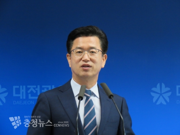 허태정 대전시장