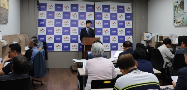 김현경 부시장 브리핑 모습