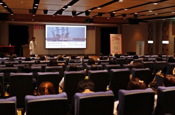 알쓸신친 대국민 공개강좌