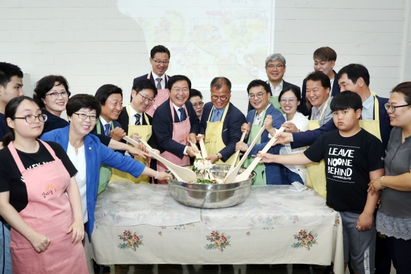 갈마1동 주민자치회 발대식 축하 비빔밥 퍼포먼스