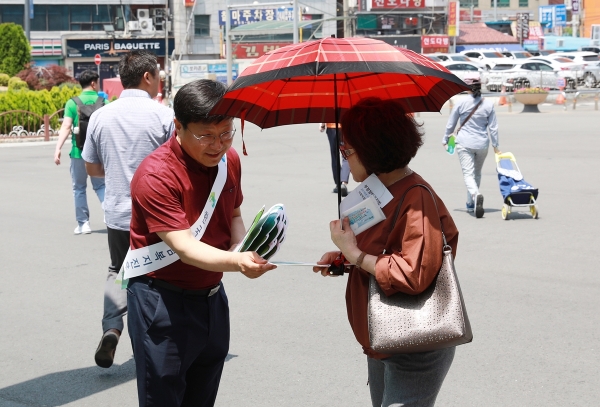 5개 공공기관, 청렴실천·갑질근절 합동 캠페인