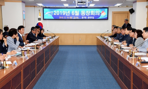 A형간염 확산 방지 노력 (10일 청사 중회의실에서 열린 동장회의)