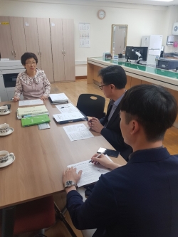 재정지원과 찾아가는 계약 컨설팅