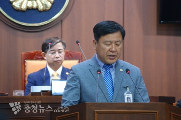 사무과장 정례회 개회에 따른 의사보고