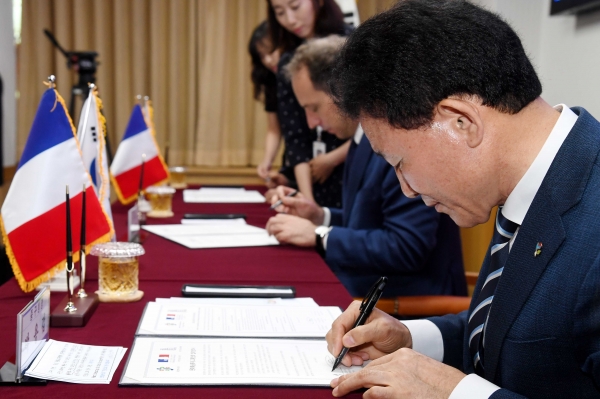 중구-주한 프랑스 대사관-대전 프랑스 문화원 업무협약 - 서명