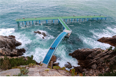 나곡 바다낚시 공원