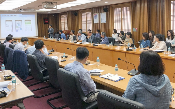 2019년 제5회 Jump CNU 포럼 개최 모습