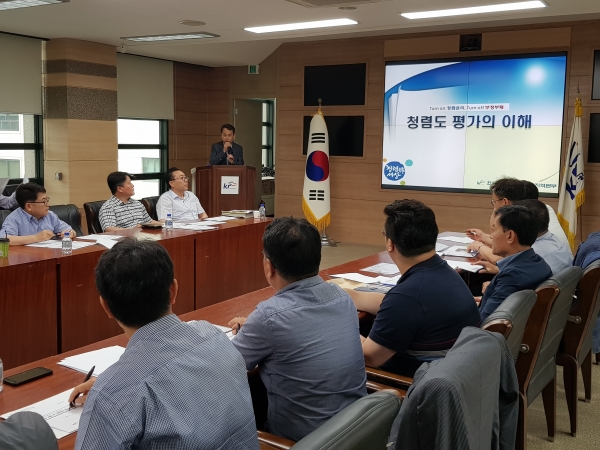 14일 본부 대회의실에서 ‘청렴워크숍’행사 개최