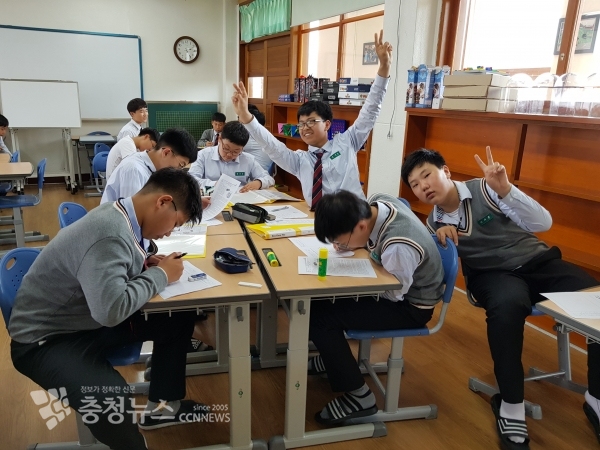 보문중 수학사랑방