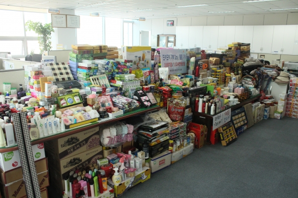 작년도 모아모아 기부Day 기부물품 모습