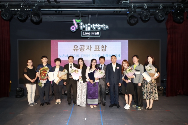 다문화가족지원센터 10주년 기념식 개최 모습