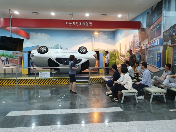 도시마케팅 및 교통안전체험 교육 실시