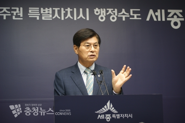 답변하는 이춘희 세종시장 / 충청뉴스 최형순 기자