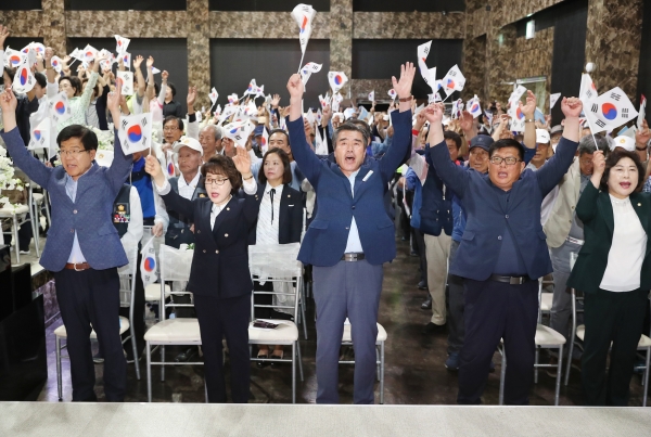 제69주년 6.25전쟁 기념행사 개최 모습