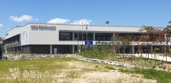연동면 복합커뮤니티센터