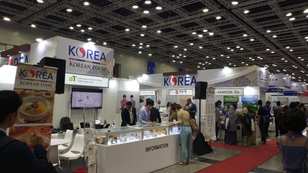 2018년 말레이시아 식품박람회 참가사진