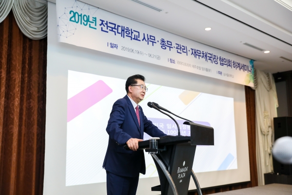 전국 사무·총무처장 협의회 석오 이동녕선생 사상과 삶 강연 개최.