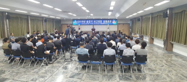 2019년 승강기 사고대응 합동훈련 실시