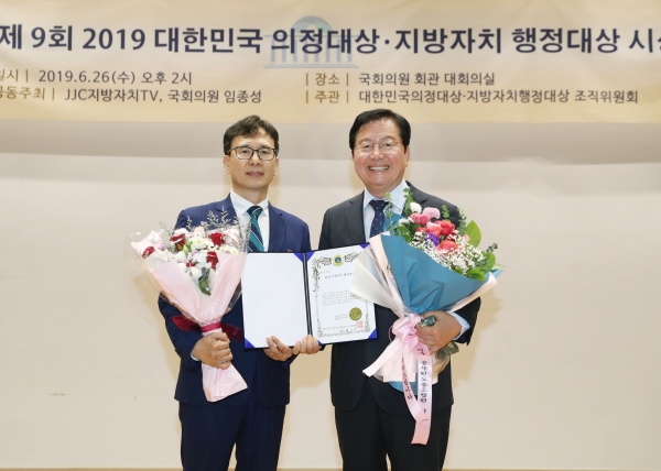 지방자치 대상을 수상한 장종태 서구청장