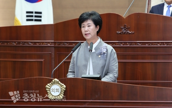 엄소영 의원 결의문 낭독 / 충청뉴스 최형순 기자