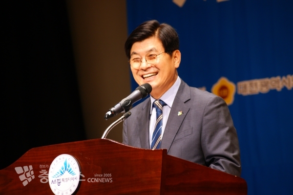 이춘희 세종시장 인사