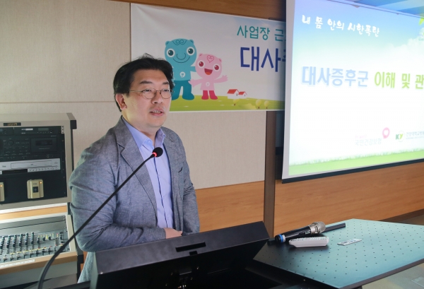 건양대병원 신장내과 황원민 교수