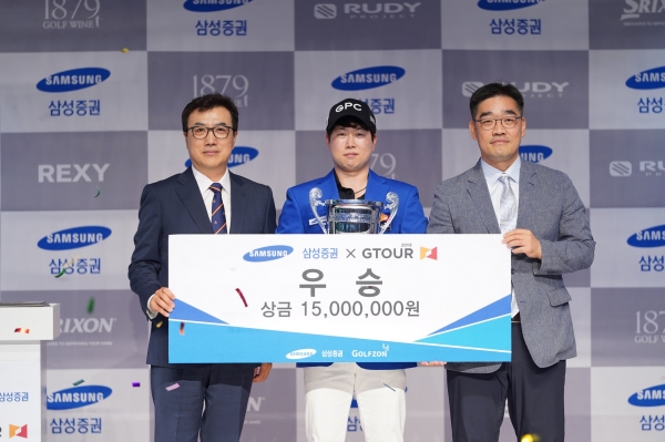 . (좌)골프존 박기원 대표이사, (가운데)순범준, (우)삼성증권 한효건 팀장
