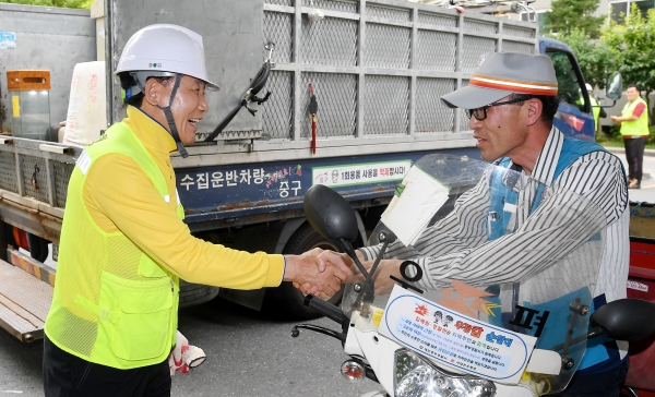 박용갑 중구청장, 대형폐기물 수거