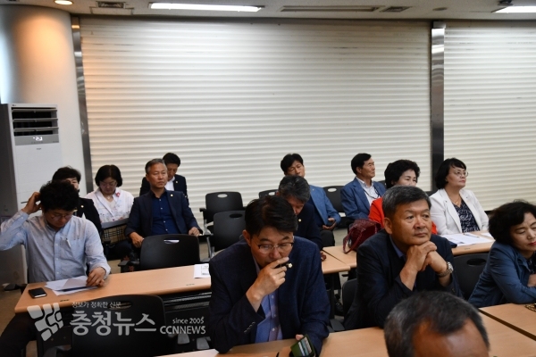 자유한국당, 대전경제살리기 토론회