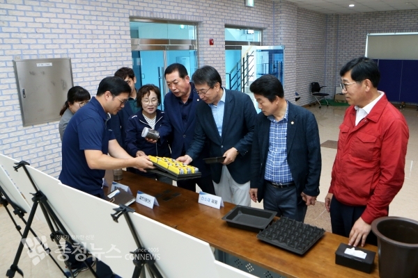 자연세계 사업설명