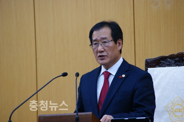 임재관 서산시으회 의장 개회사 / 충청뉴스 최형순 기자