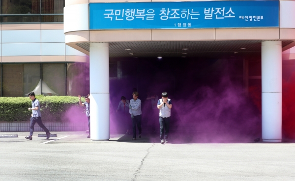 지난 5월 29일 원북면 태안발전본부에서 실시된 2019 을지태극연습 실제훈련 모습.