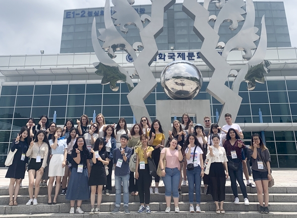 여름방학 외국인 유학생(국제여름학교)