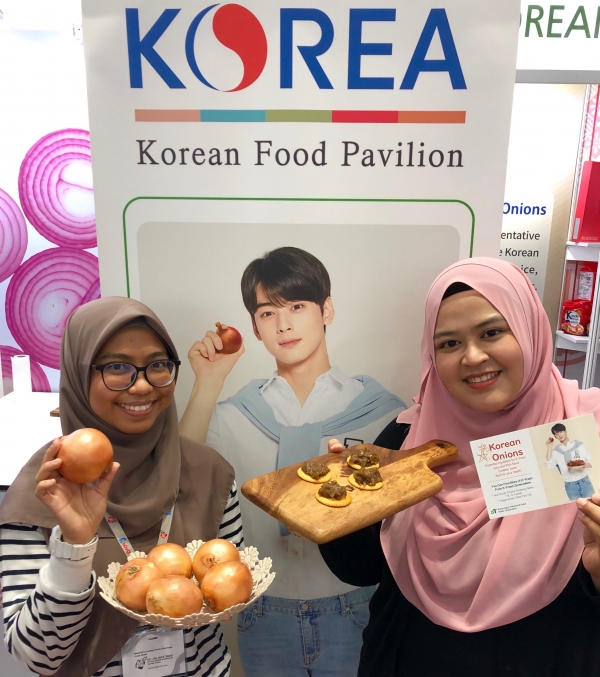 2019 말레이시아 식품박람회 양파 홍보관 사진