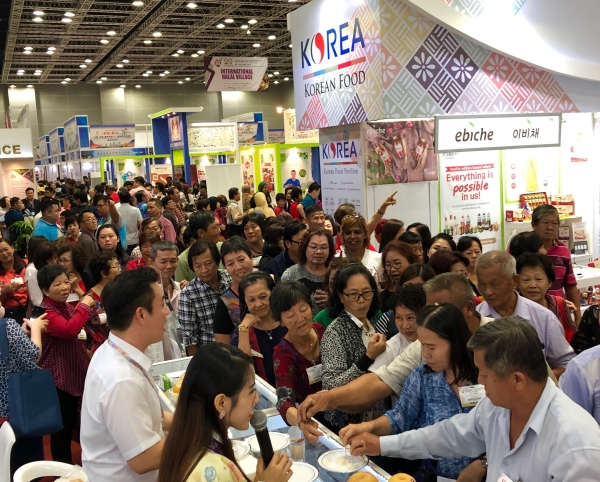 2019 말레이시아 식품박람회 전경