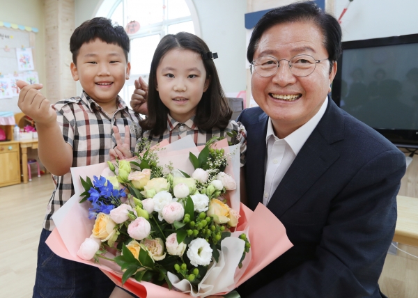 다예린어린이집 방문