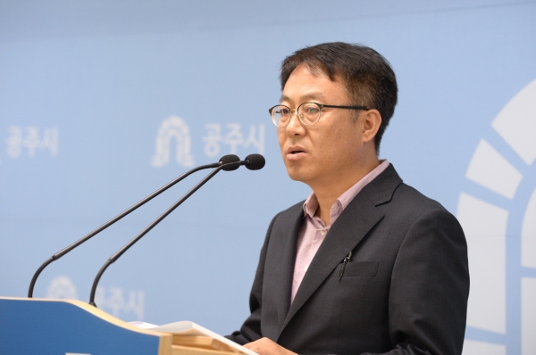 제38차 정례브리핑_조중범 기획담당관