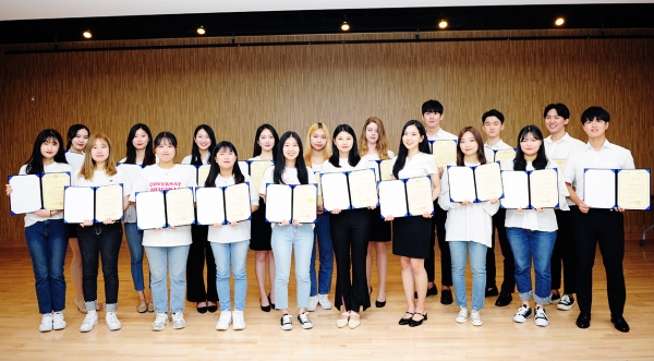 제17기 학생 홍보대사 임명