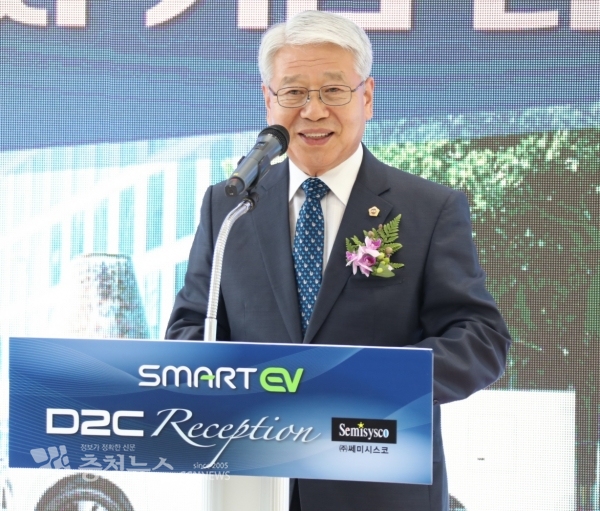 축사하는 서금택 세종시의회 의장 / 충청뉴스 최형순 기자