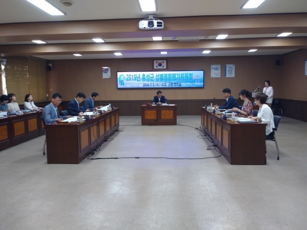 성별영향평가위원회