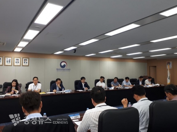 행복도시 스마트도시 추진 전담팀 구성