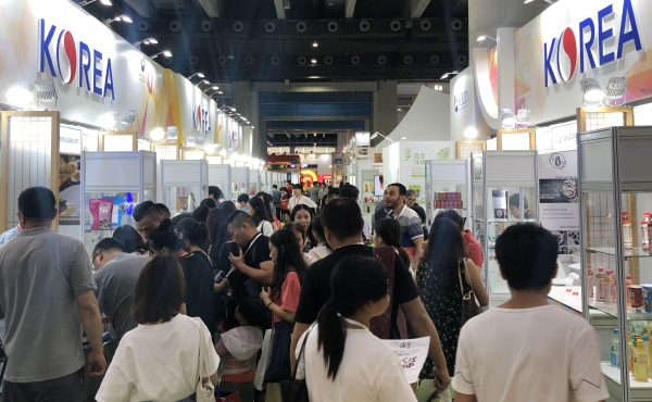 광저우 박람회 한국관 참가사진
