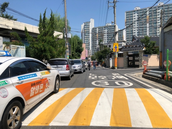 성남동 여자경로당 주변 노인보호구역