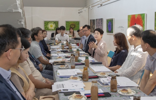 대덕구, 공정·생태관광 육성 및 지원계획 수립 용역 착수 보고회